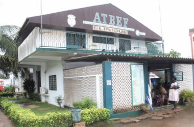 Togo : l'ATBEF recrute (30 mai)